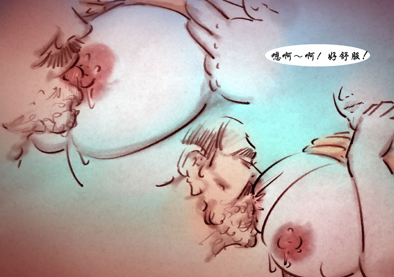 【奶牛张佳】-黑暗魔巢 10eme image