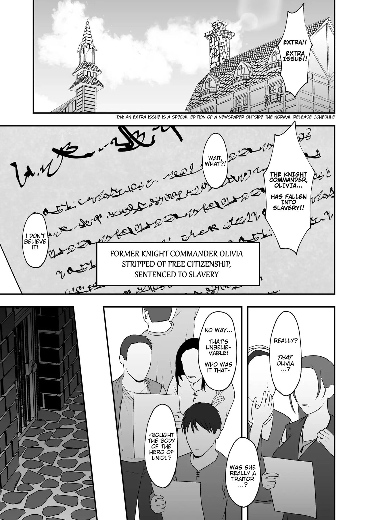 [Kyosuu (GFRP)] Noble Knight [English] image number 3