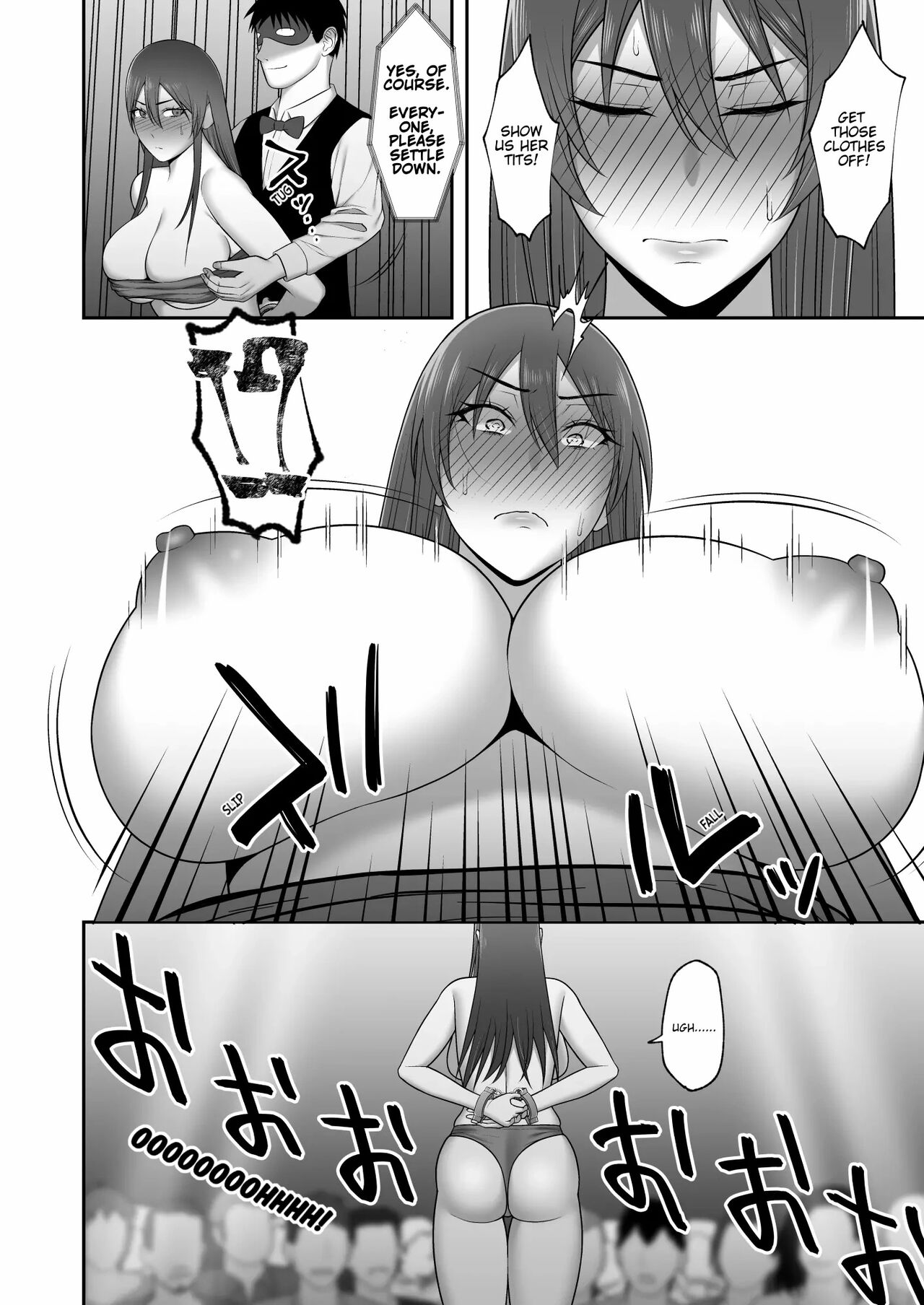 [Kyosuu (GFRP)] Noble Knight [English] image number 14