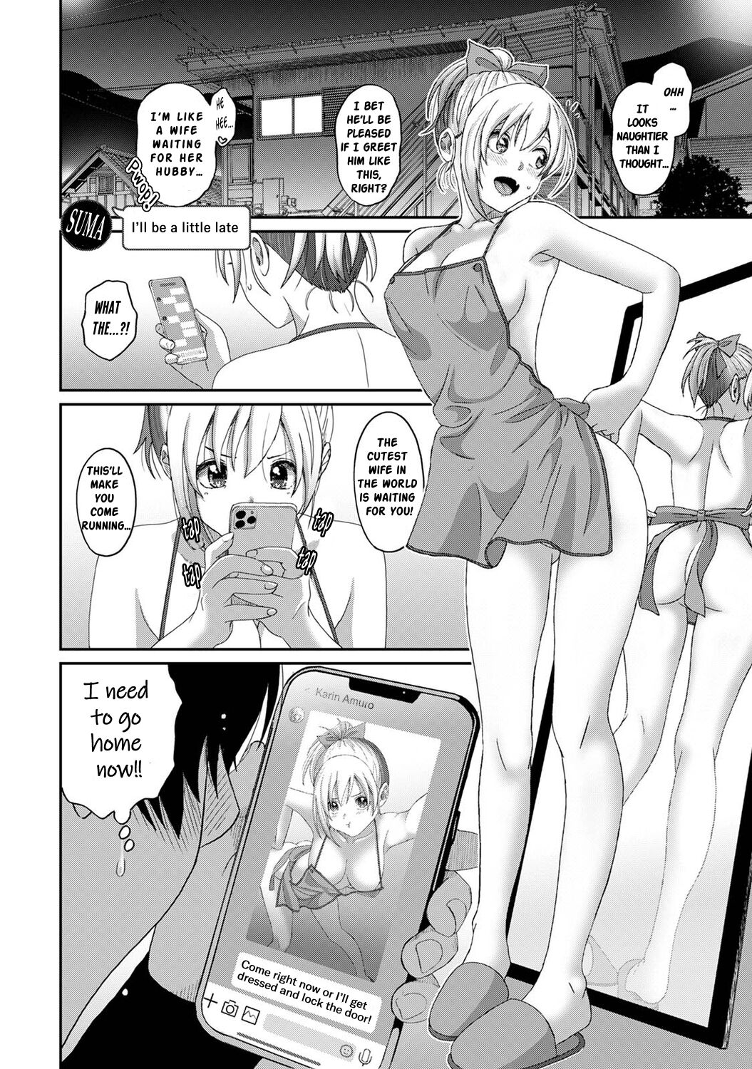 [Ryoh-zoh] Itaiamai Ch. 16 [English] Bildnummer 15