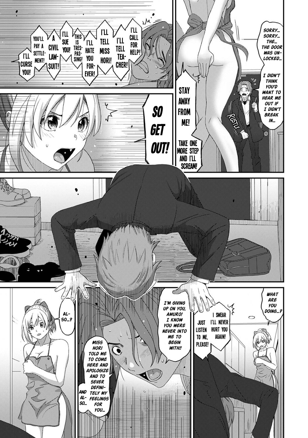 [Ryoh-zoh] Itaiamai Ch. 16 [English] Bildnummer 22