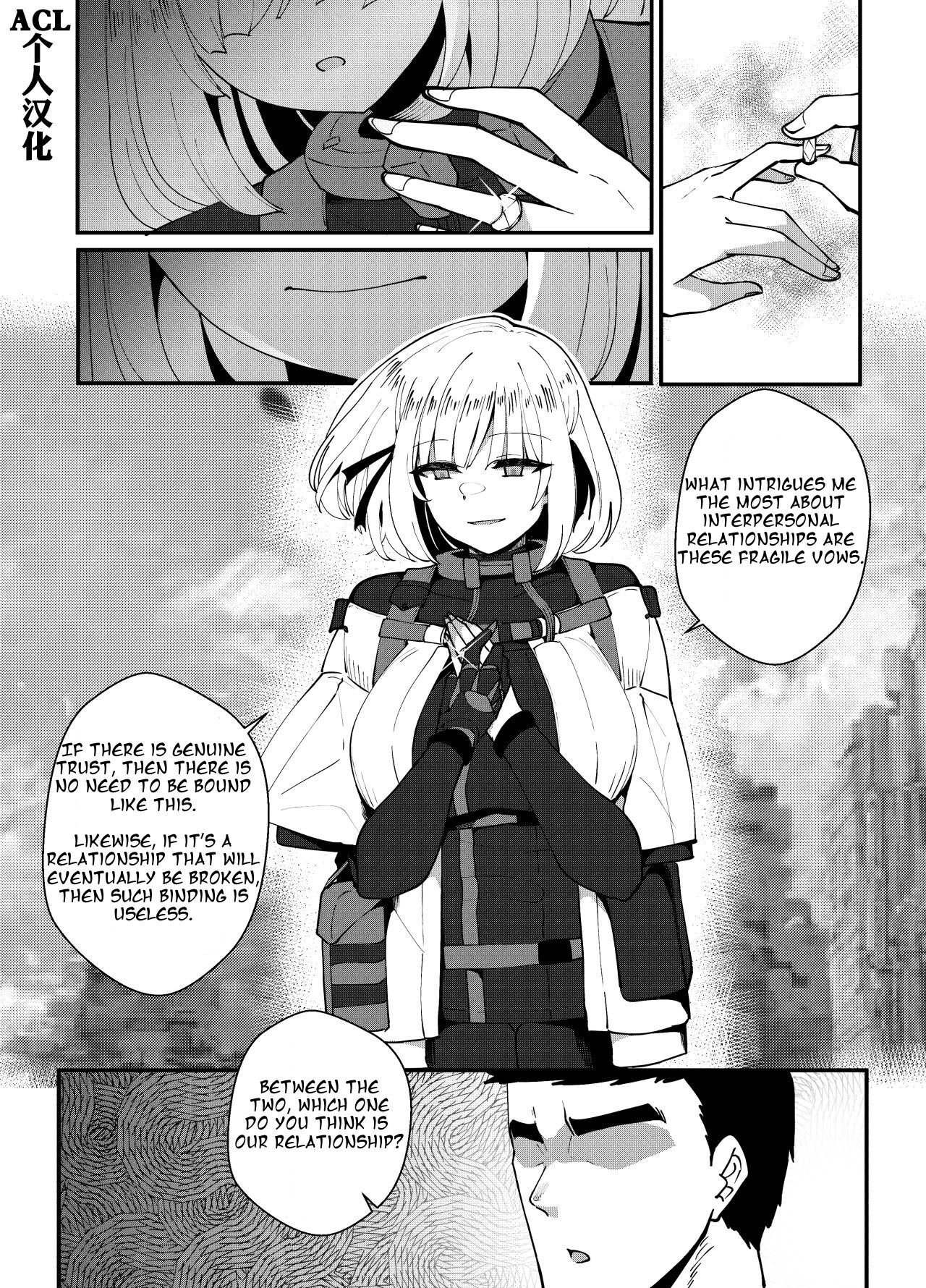 [moonjunk4] RPK-16 (Girls Frontline) [English] image number 1