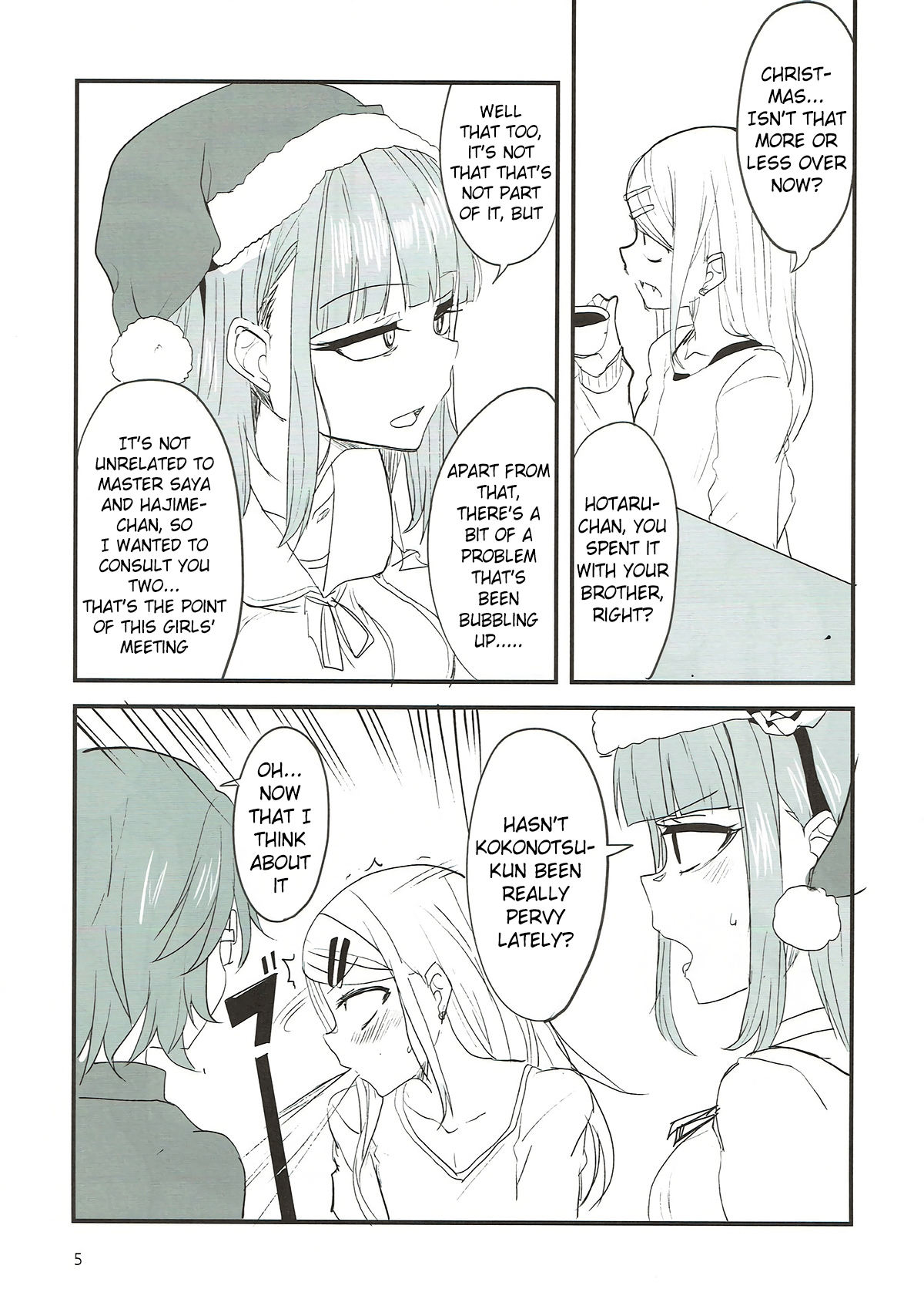 (C93) [BlueMage (Aoi Manabu)] Dagashi Chichi 7 (Dagashi Kashi) [English] [Pangean] 画像番号 4