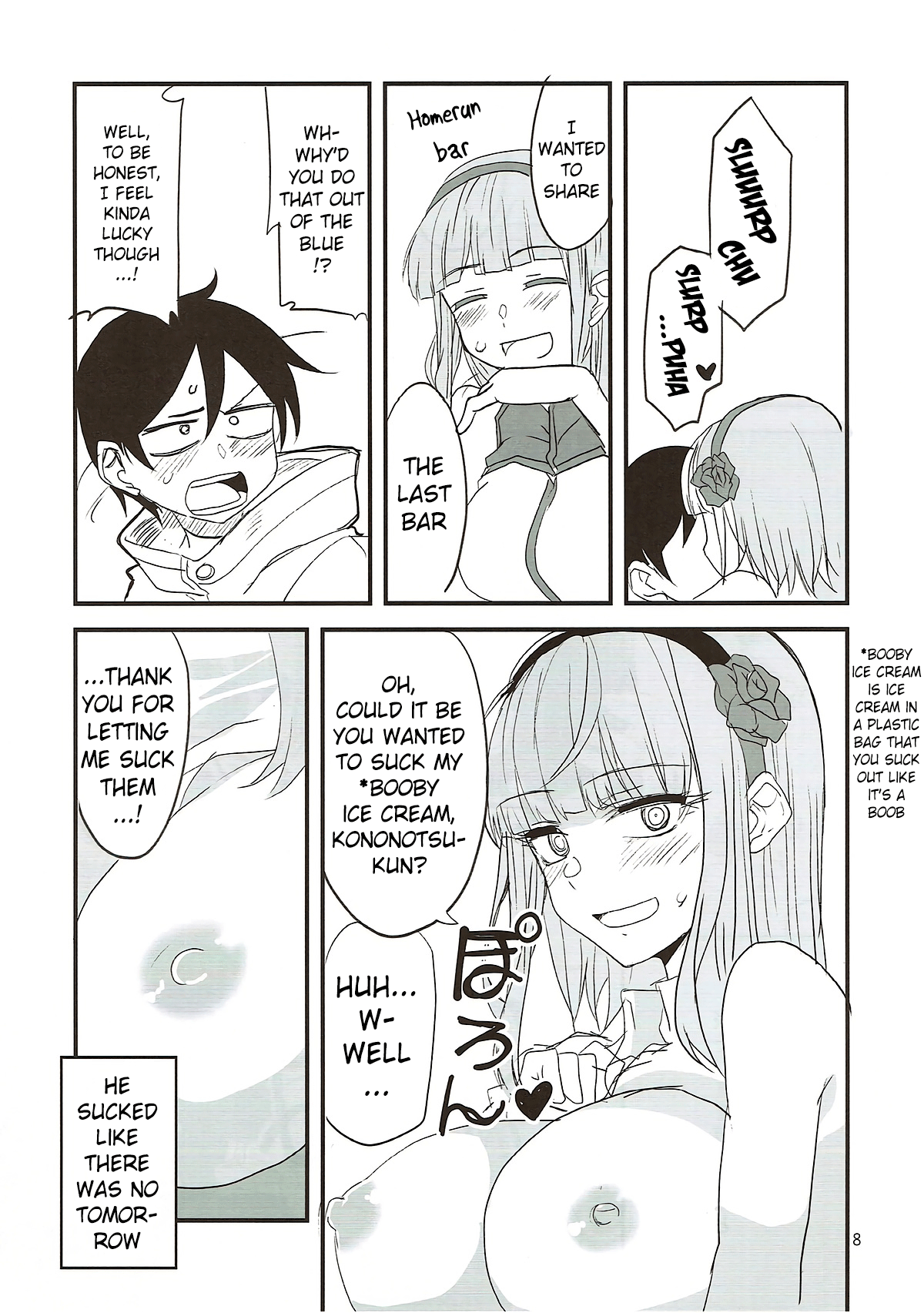 (C93) [BlueMage (Aoi Manabu)] Dagashi Chichi 7 (Dagashi Kashi) [English] [Pangean] 画像番号 7