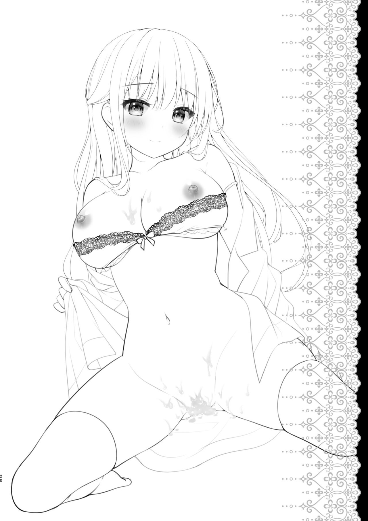 [Murasakiiro no Yoru (Murasaki*)] Sensei, Kore wa Futari dake no Himitsu desu yo ~Hokenshitsu no Himitsu~ [Digital] image number 20