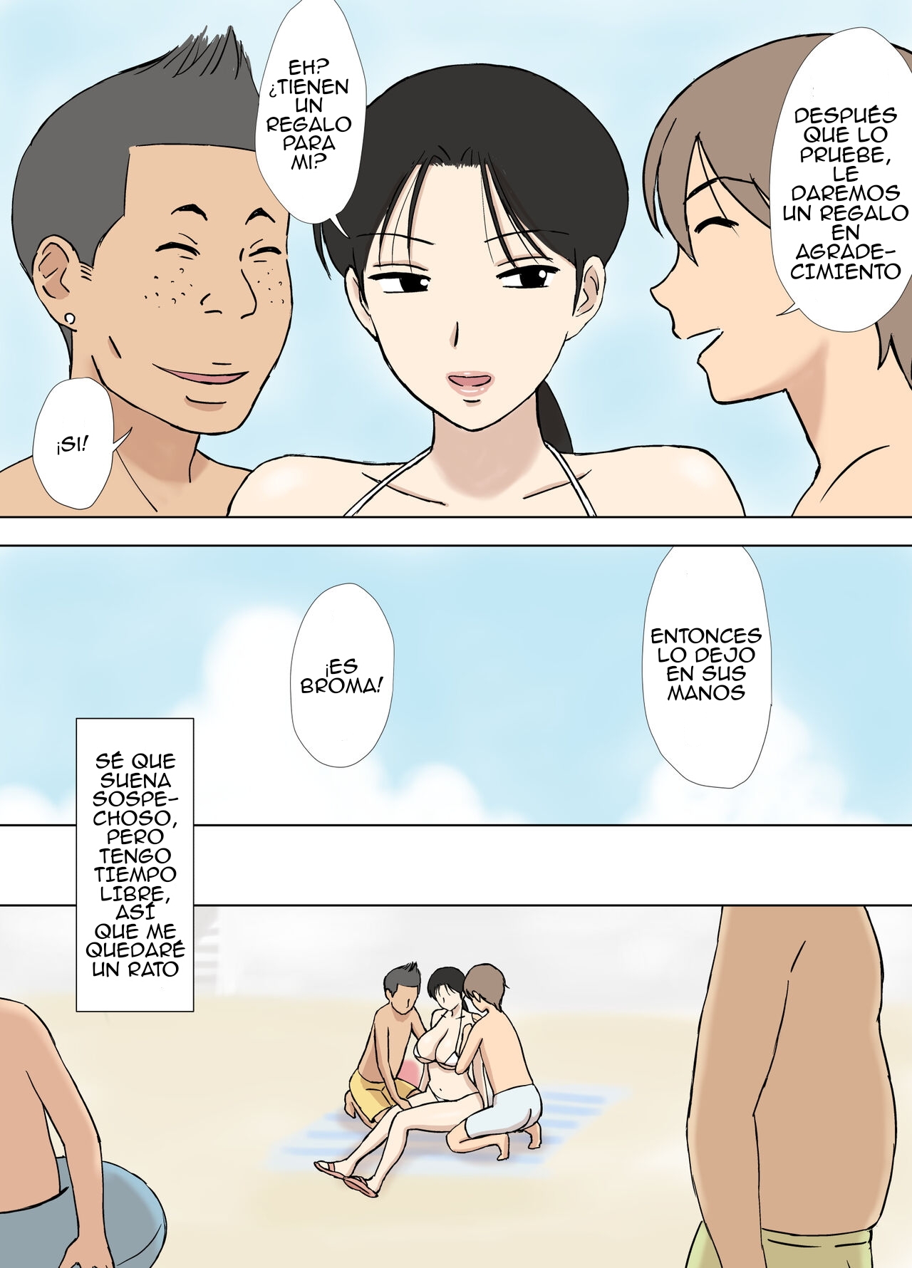 [Urakan] Karamare Tsuma no Kyouko-san Abunai Kaisuiyoku Hen + Zetsurin Gikei Hen (español) image number 6