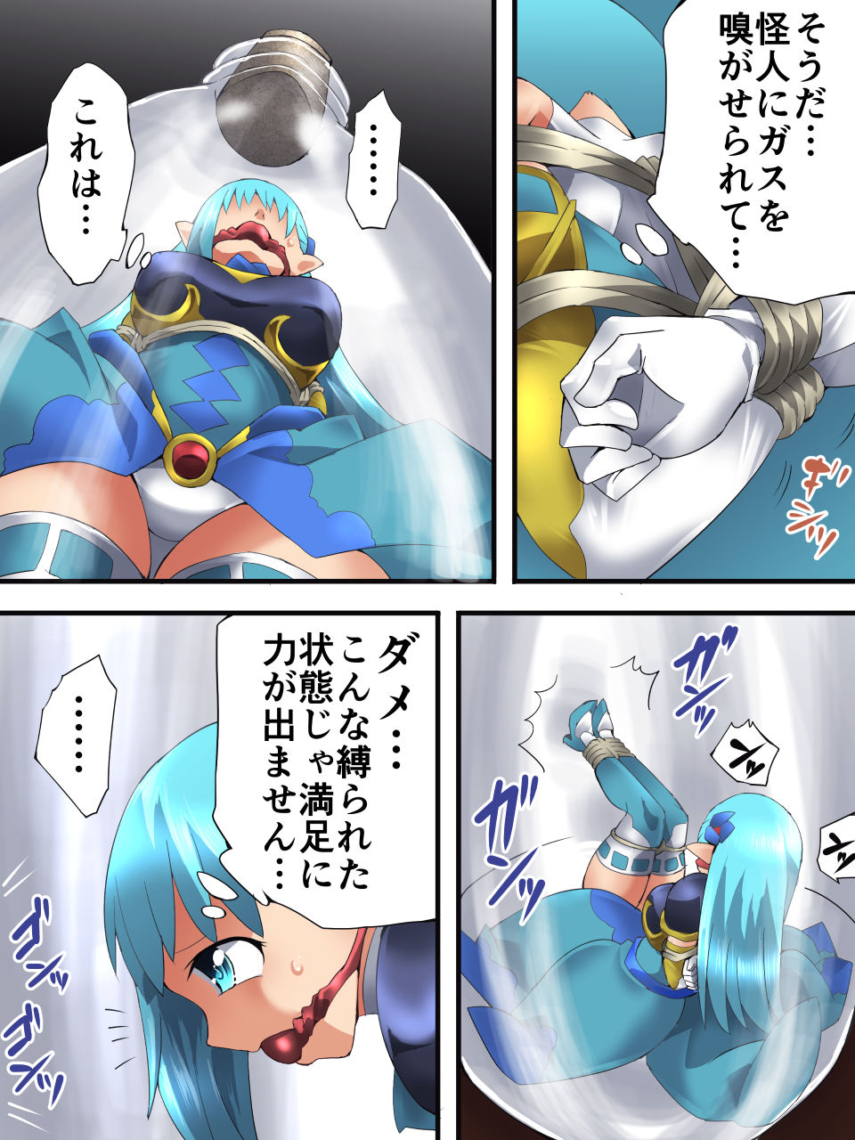 [Yumekakiya (Muumuu)] Yousei Kishi Fairy Bloom Ep3 image number 3