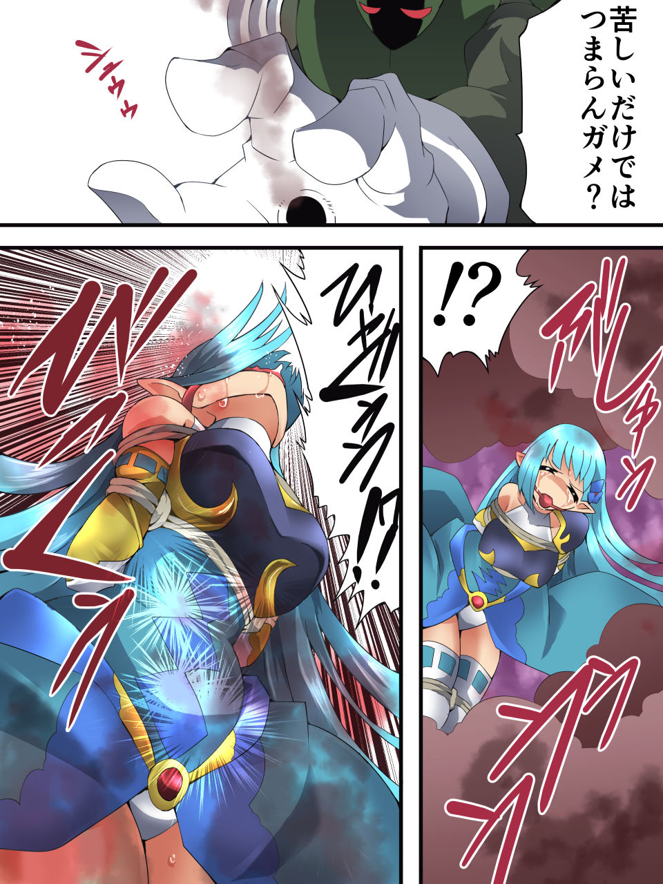 [Yumekakiya (Muumuu)] Yousei Kishi Fairy Bloom Ep3 image number 14