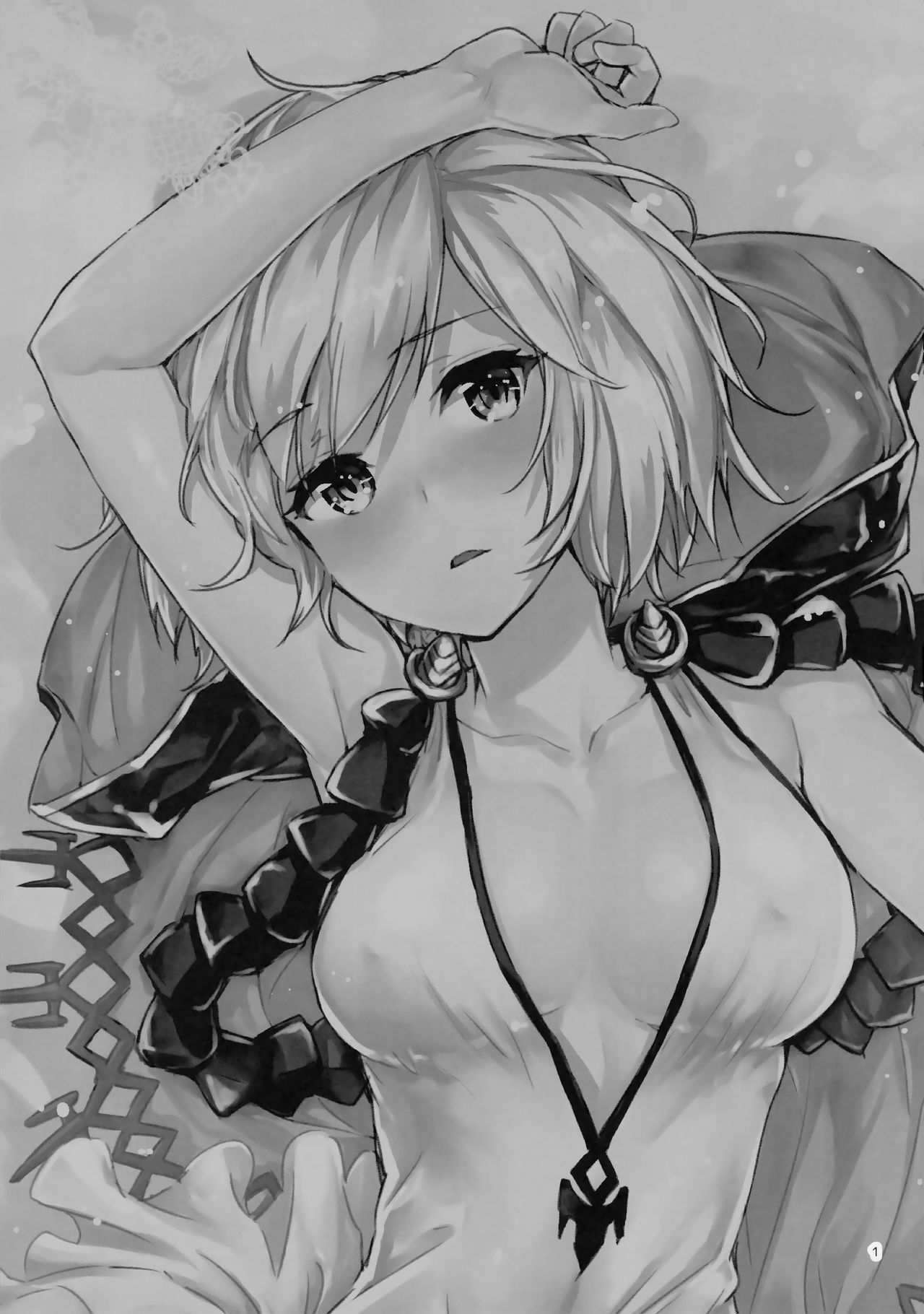 (C90) [furuike (Sumiya)] Danchou no Sex Friend | Captain's Sex Friend (Granblue Fantasy) [English] numero di immagine  2