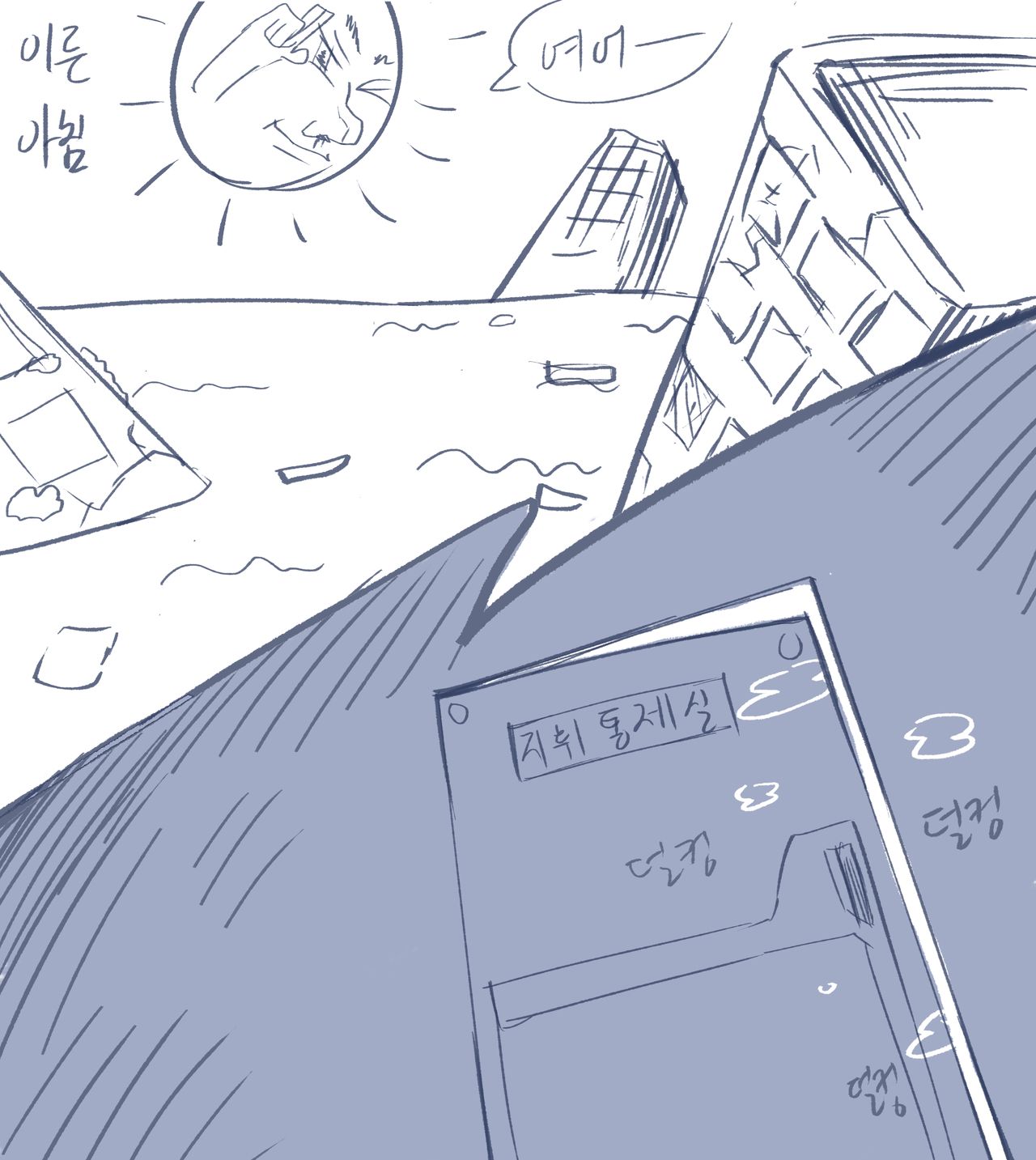 [SSENKO] 쇼타 사령관과 섹스돌 (Last Origin) [Korean] 图片编号 3