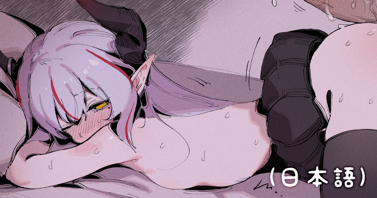 [GSUS] 【Commission】マンガ 5P 图片编号 1