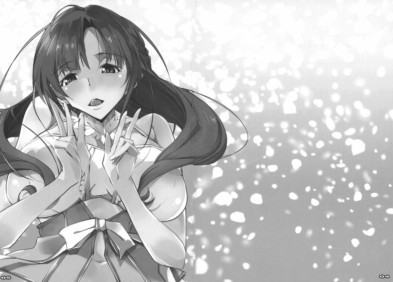 (C96) [RYU-SEKI-DO (Nagare Hyo-go)] Tsuujou Koui to Ijou Koui de Nikai Shasei Sasete Kureru Mama wa Kirai desu ka? (Tsujou Kougeki ga Zentai Kougeki de 2-kai Kougeki no Okaasan wa Suki desu ka?) 图片编号 3