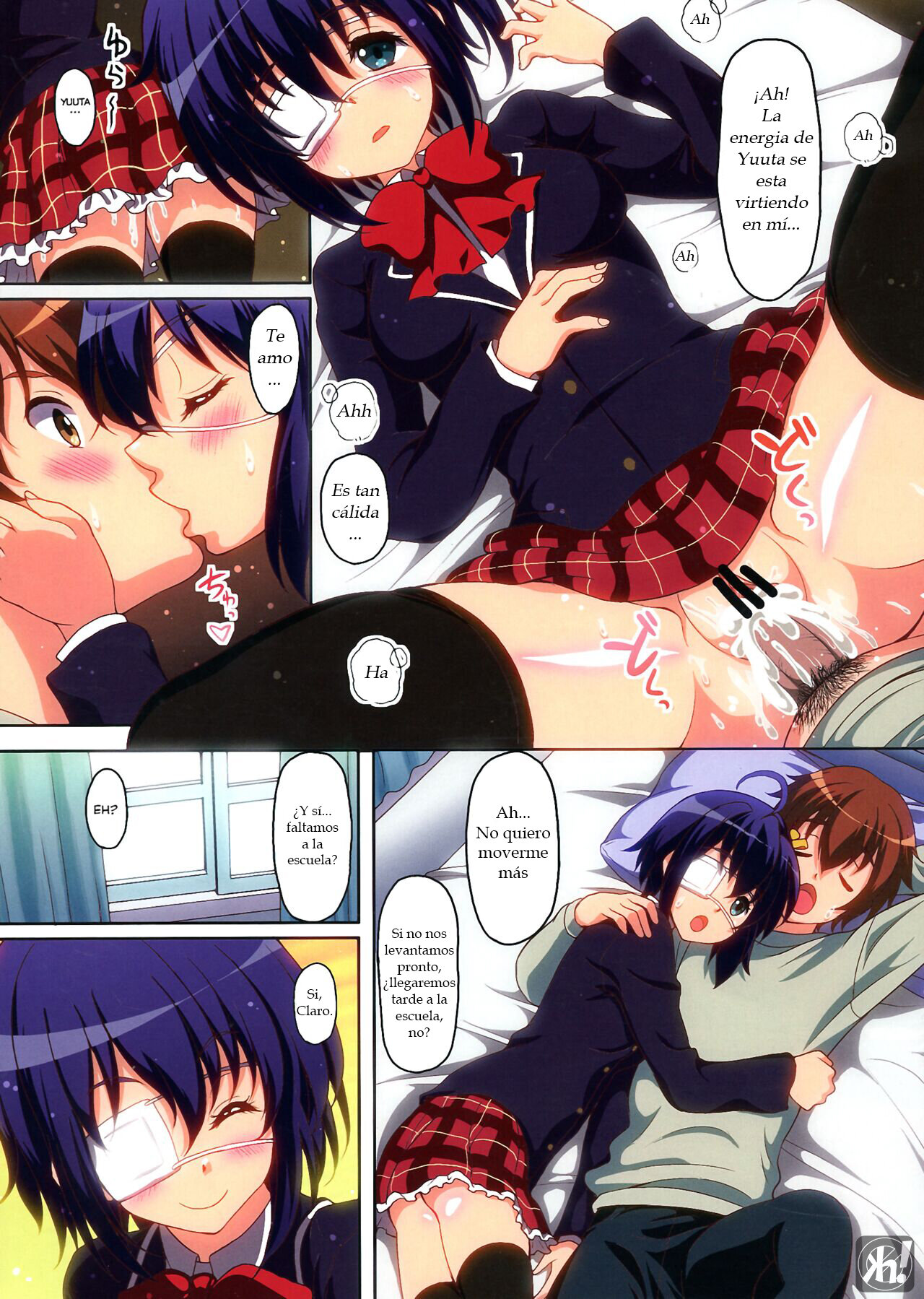 (C83) [Studio Aruta (Kusui Aruta)] Keiyaku Kanryou!! (Chuunibyou Demo Koi ga Shitai!) [Spanish] 图片编号 5