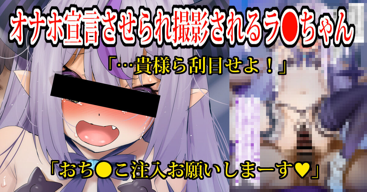 [Fantia/Twitter] Fumihiko (ふみひこ) (From 2022) [君日本語本當上手漢化組。改2] [Ongoing] numero di immagine  24