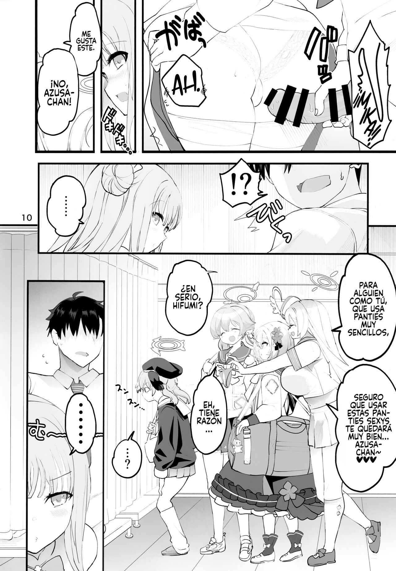 (C101) [Union Bust (Kazutaro)] Mikakutei de Miseijuku na Ohime-sama❤ (Blue Archive) [Spanish] [Rakuen Translations] numero di immagine  9