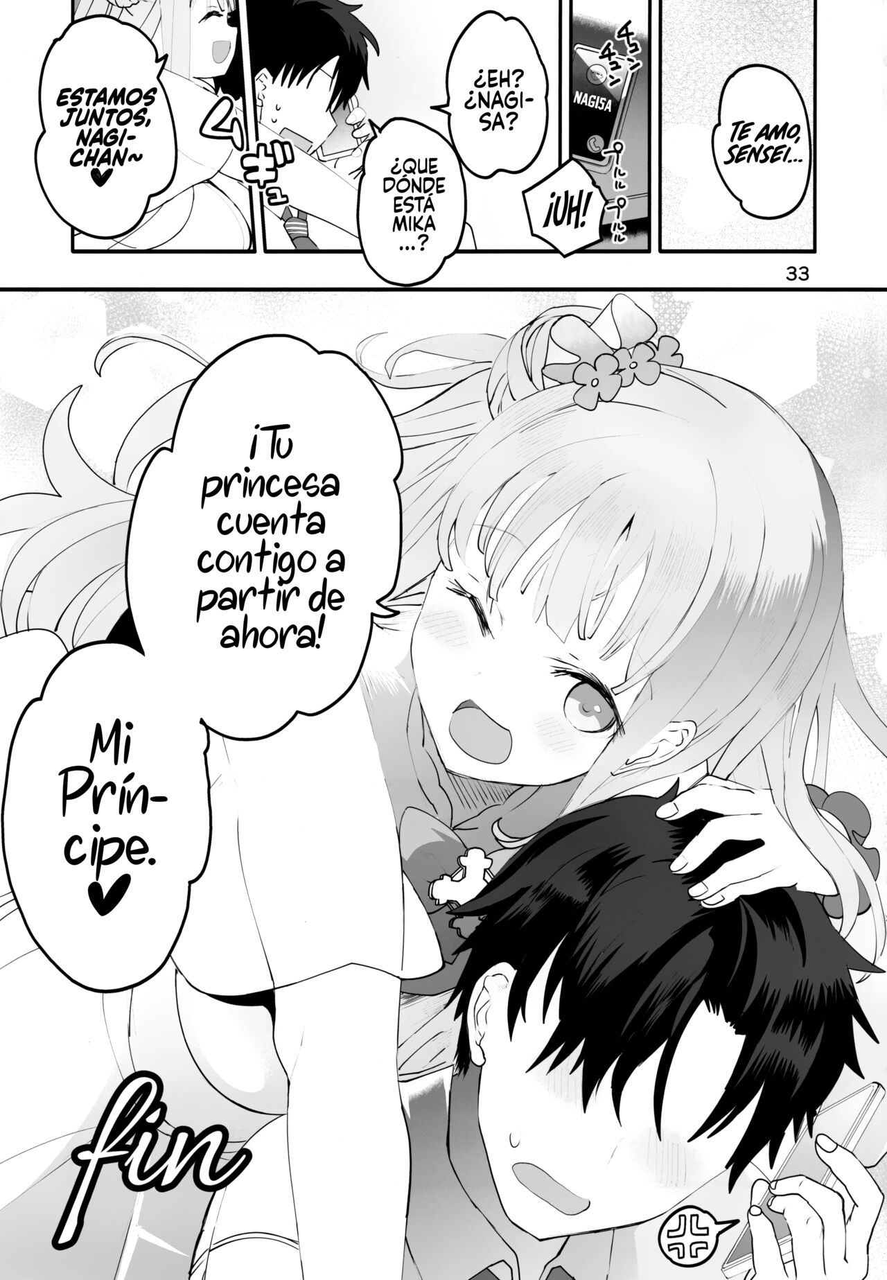 (C101) [Union Bust (Kazutaro)] Mikakutei de Miseijuku na Ohime-sama❤ (Blue Archive) [Spanish] [Rakuen Translations] numero di immagine  32