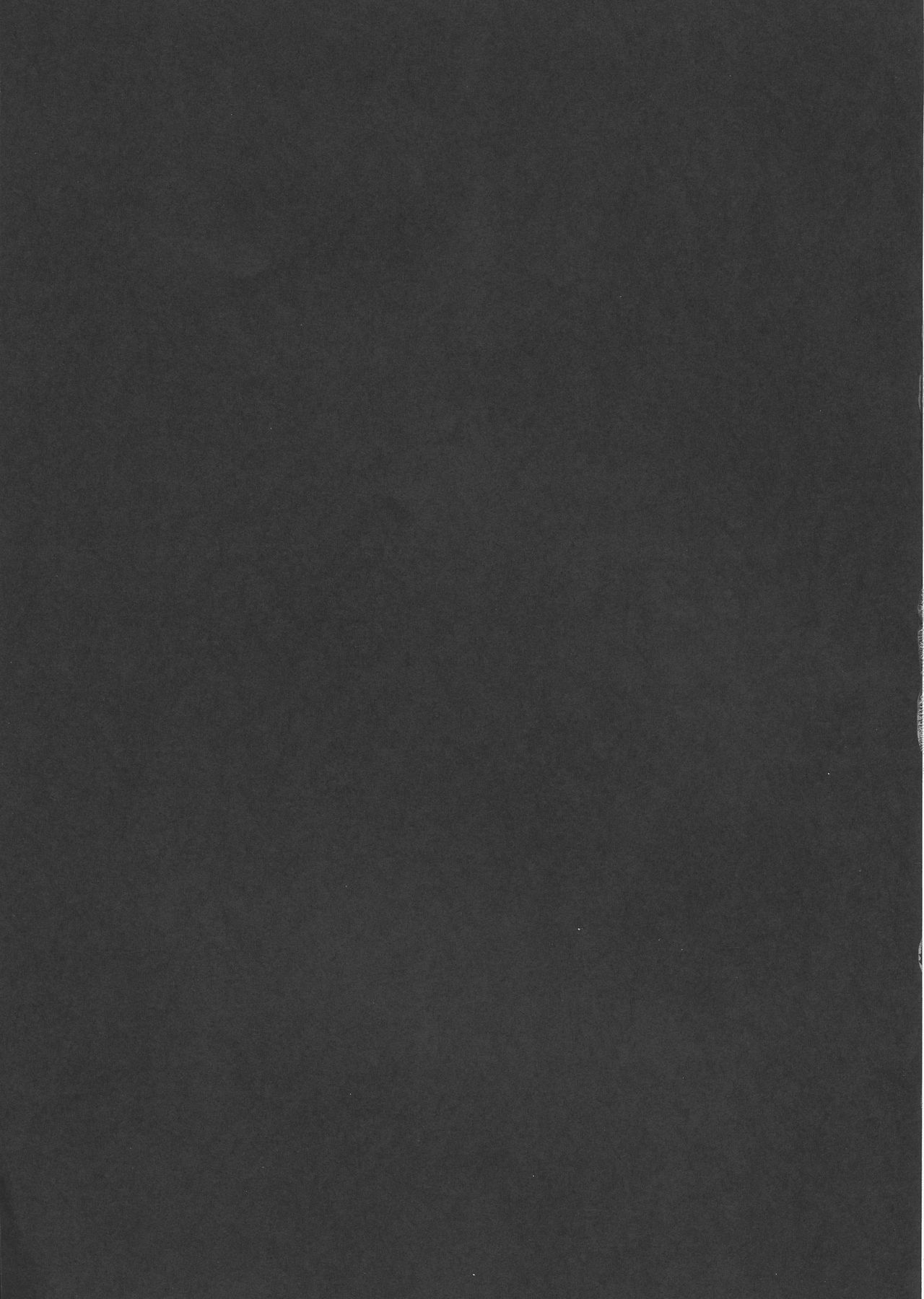 (C96) [Hitsuji Kikaku (Muneshiro)] Neoki no Shishou wa Tonikaku Eroi (Fate/Grand Order) numero di immagine  25