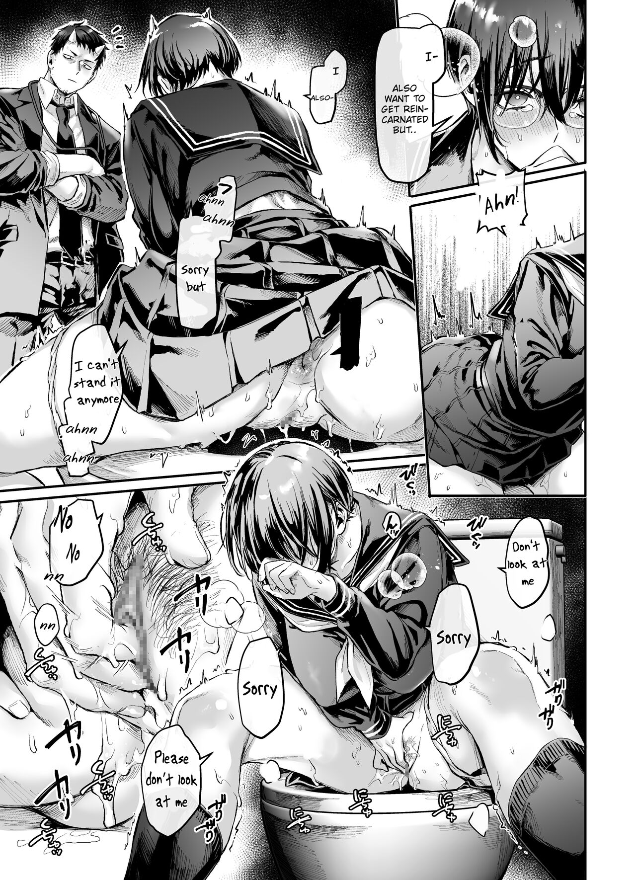 [Yolki Palki (Rororogi Mogera)] Toile no Jimiko to Omukae no Gokusotsu [English] [Painful Nightz] [Digital] numero di immagine  9