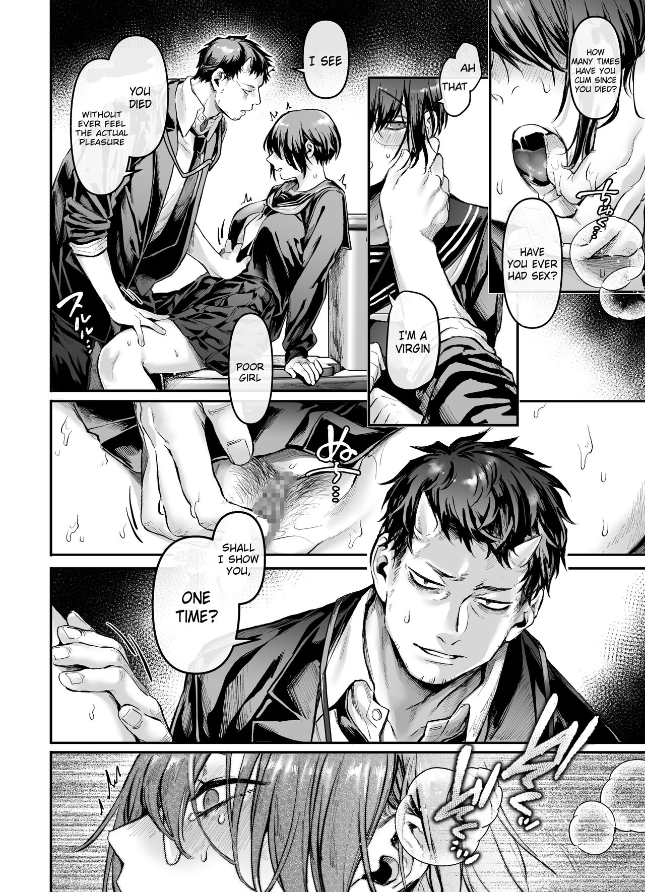 [Yolki Palki (Rororogi Mogera)] Toile no Jimiko to Omukae no Gokusotsu [English] [Painful Nightz] [Digital] numero di immagine  12