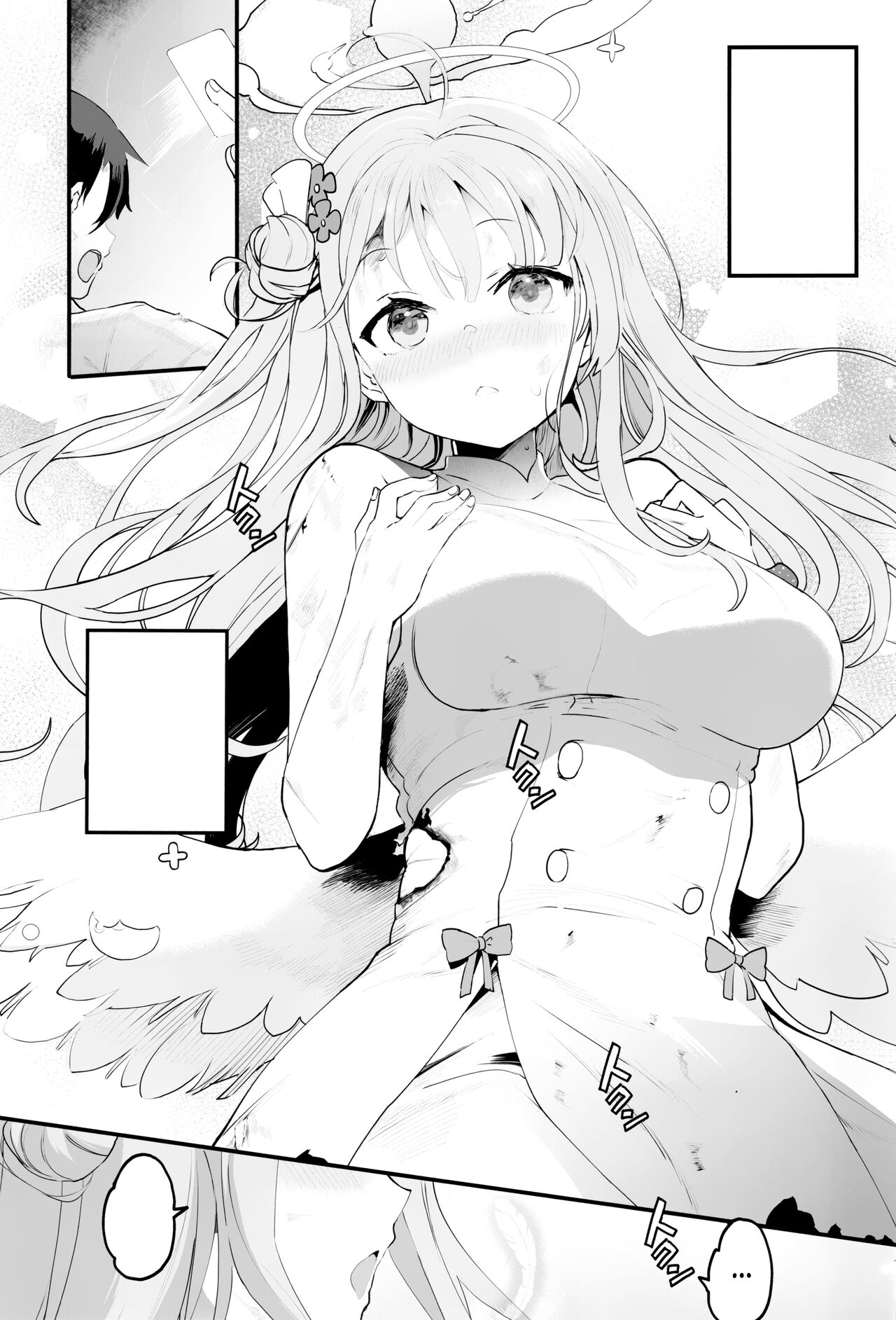 (C101) [Union Bust (Kazutaro)] Mikakutei de Miseijuku na Ohime-sama❤ (Blue Archive) [Textless] numero di immagine  2