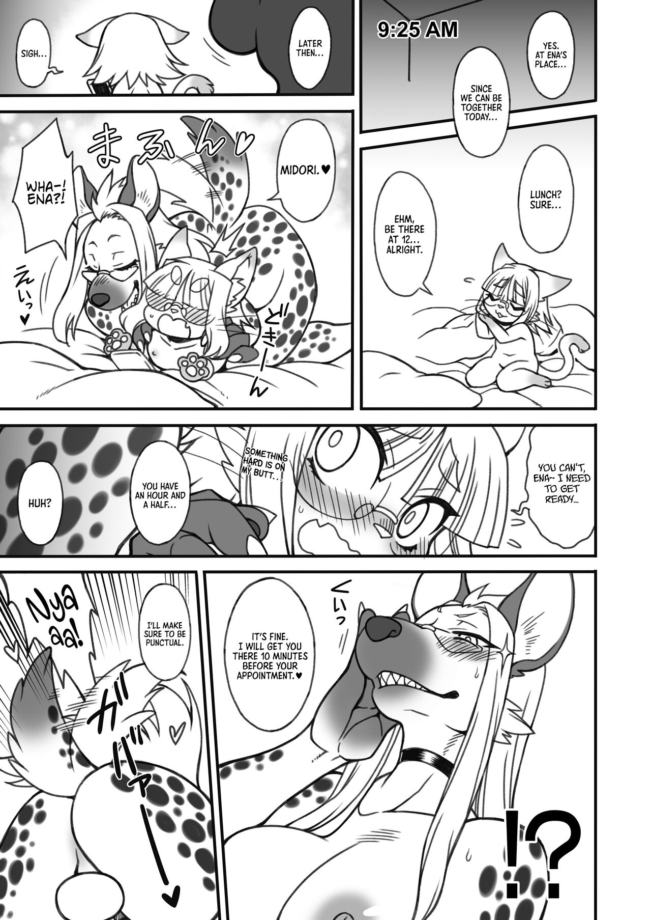 [Nakagami Takashi] Neko No Kokoro wa Utsuroi Yasuku numero di immagine  11