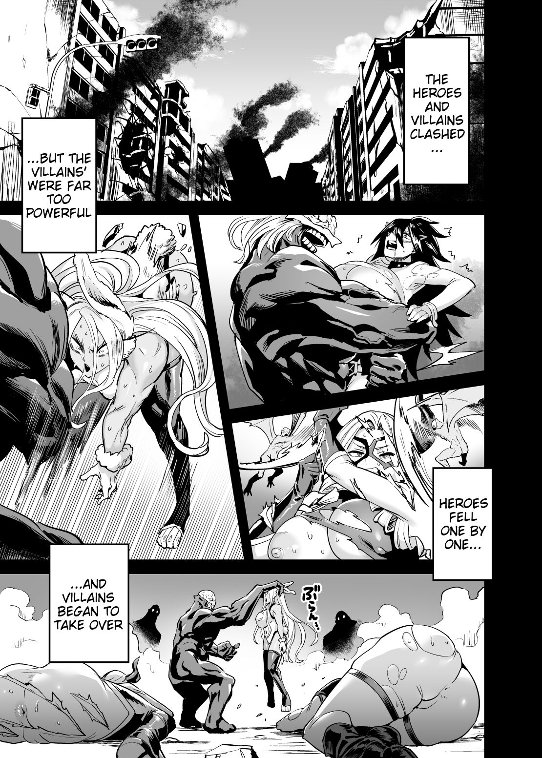 [OVing (Obui)] Watashi wa Villain Creati | I'm Villain Creati (Boku no Hero Academia) [English] [biggiedickie] [Digital] numero di immagine  3