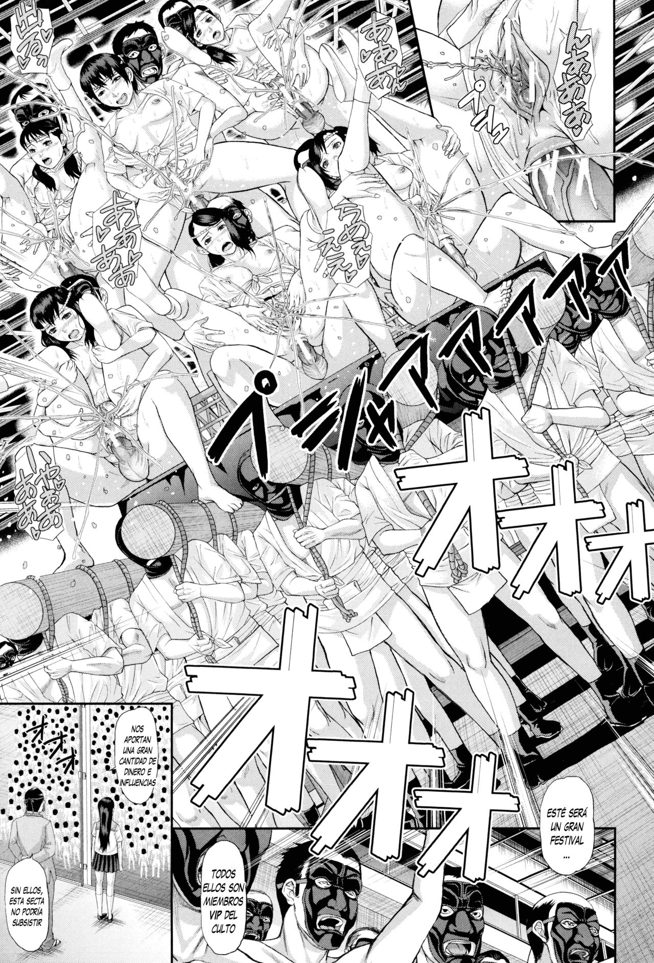 [Honebuto Danshaku] Koufuku Kazoku Kanketsuhen Zenpen (Innou Kaizou Program ~Oyako Zecchou Cult Ochi~) [Spanish] [Yasper256] numero di immagine  8