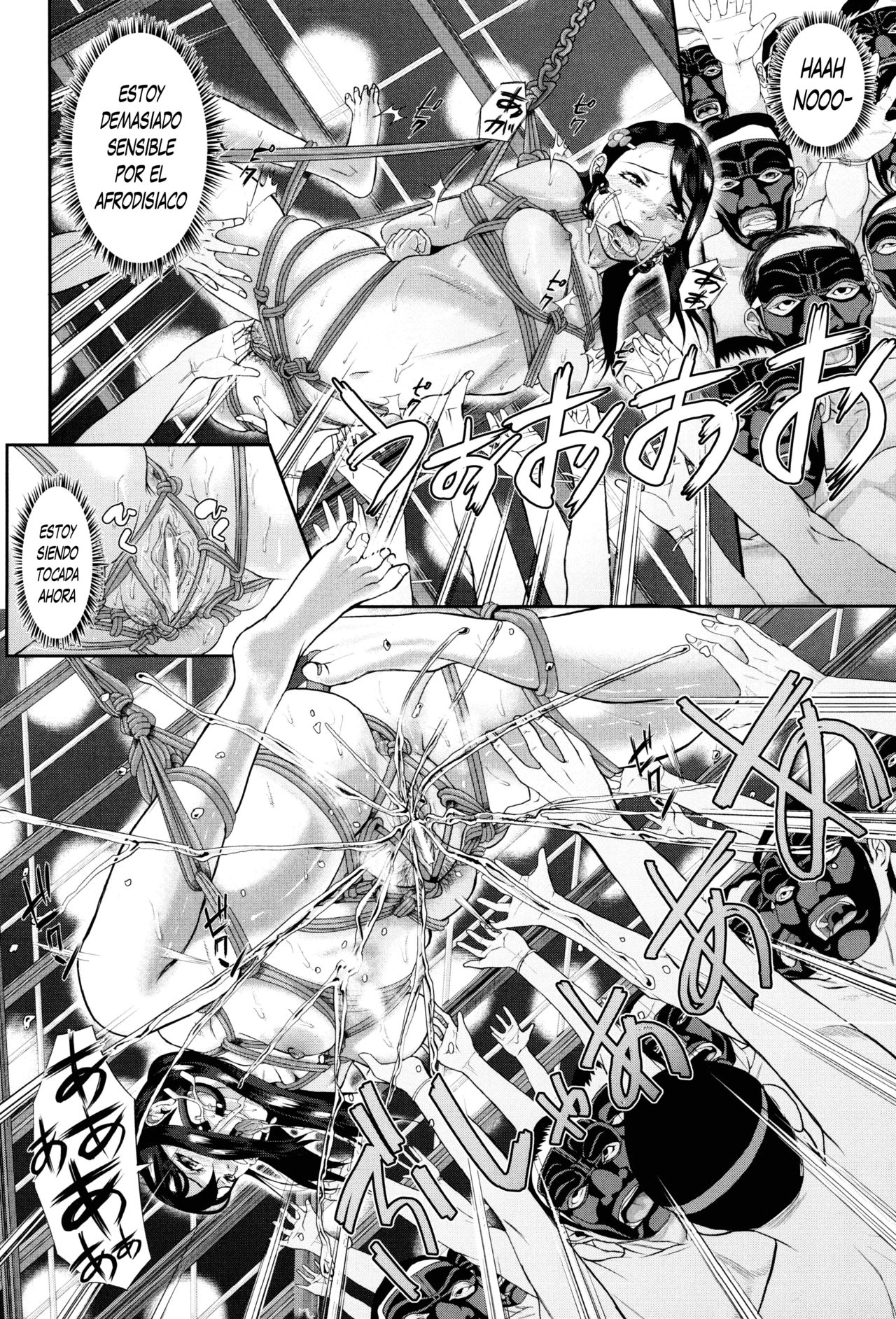 [Honebuto Danshaku] Koufuku Kazoku Kanketsuhen Zenpen (Innou Kaizou Program ~Oyako Zecchou Cult Ochi~) [Spanish] [Yasper256] numero di immagine  11