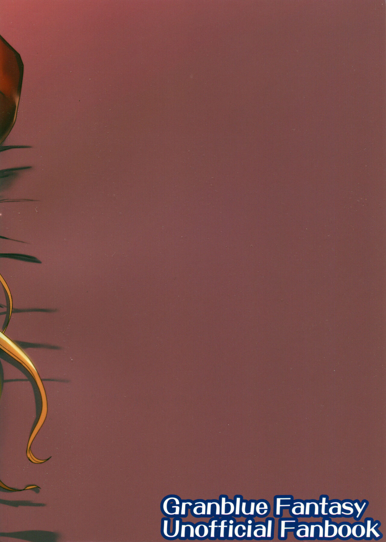 (C89) [Yuunara Kakumei (Arito Arayuru)] GraEro! 4 Chain (Granblue Fantasy) [English] {Hennojin} 图片编号 2