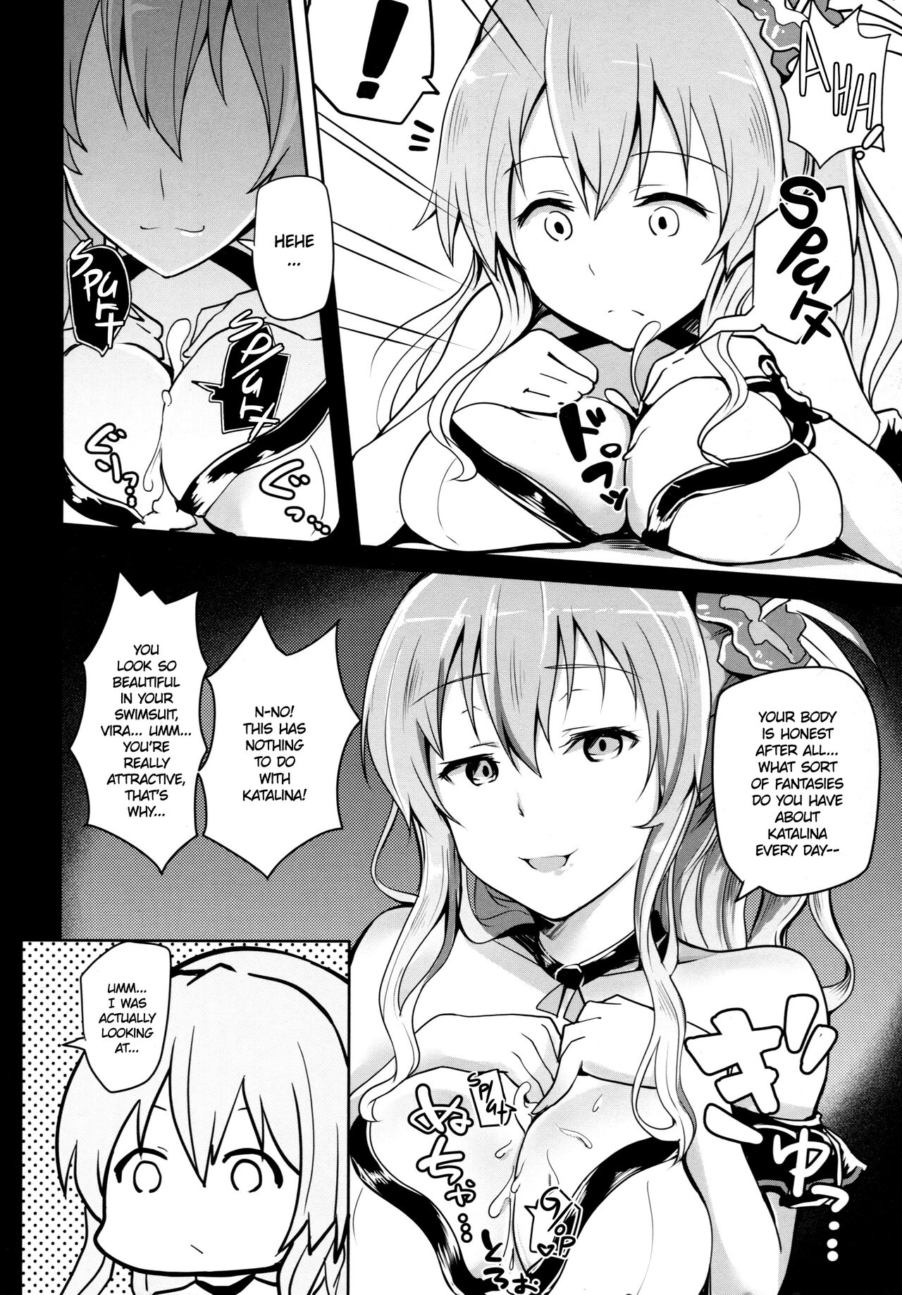 (C89) [Yuunara Kakumei (Arito Arayuru)] GraEro! 4 Chain (Granblue Fantasy) [English] {Hennojin} 图片编号 6