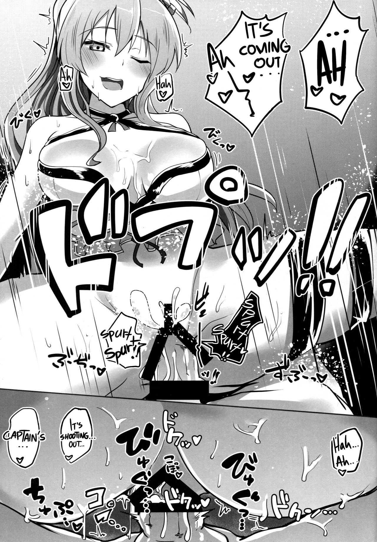 (C89) [Yuunara Kakumei (Arito Arayuru)] GraEro! 4 Chain (Granblue Fantasy) [English] {Hennojin} 图片编号 15