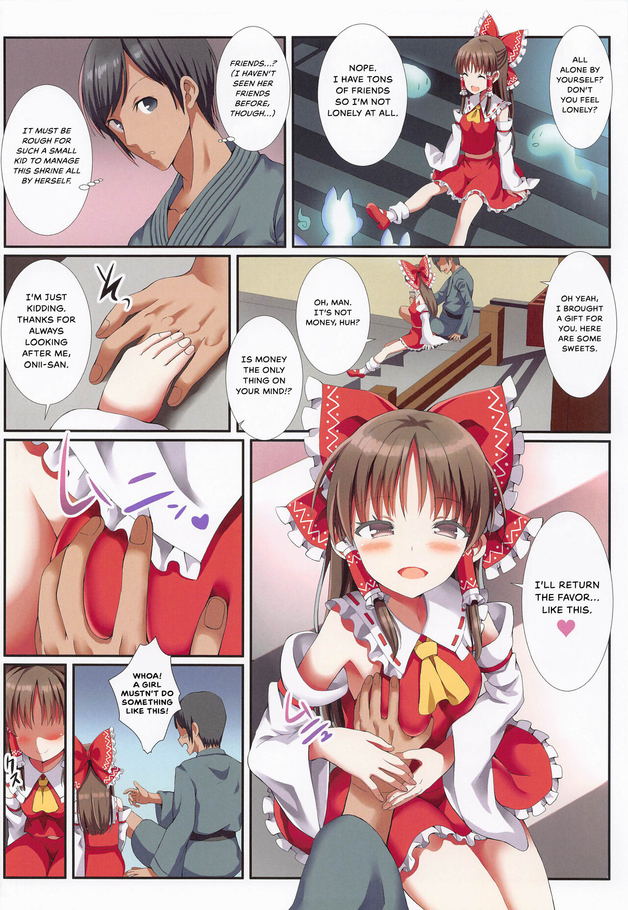 (Reitaisai 19) [Nanmin Festival (Gibuchoko)] Hakurei no Chiisana Miko-san to no Himitsu no Business | Hakurei's Small Miko-san's Secret Business (Touhou Project) [English] {Hennojin} 5eme image