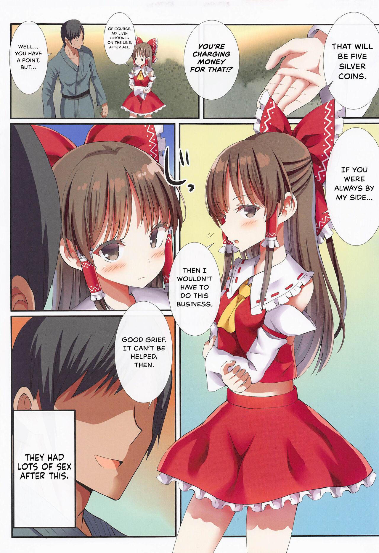 (Reitaisai 19) [Nanmin Festival (Gibuchoko)] Hakurei no Chiisana Miko-san to no Himitsu no Business | Hakurei's Small Miko-san's Secret Business (Touhou Project) [English] {Hennojin} 20eme image