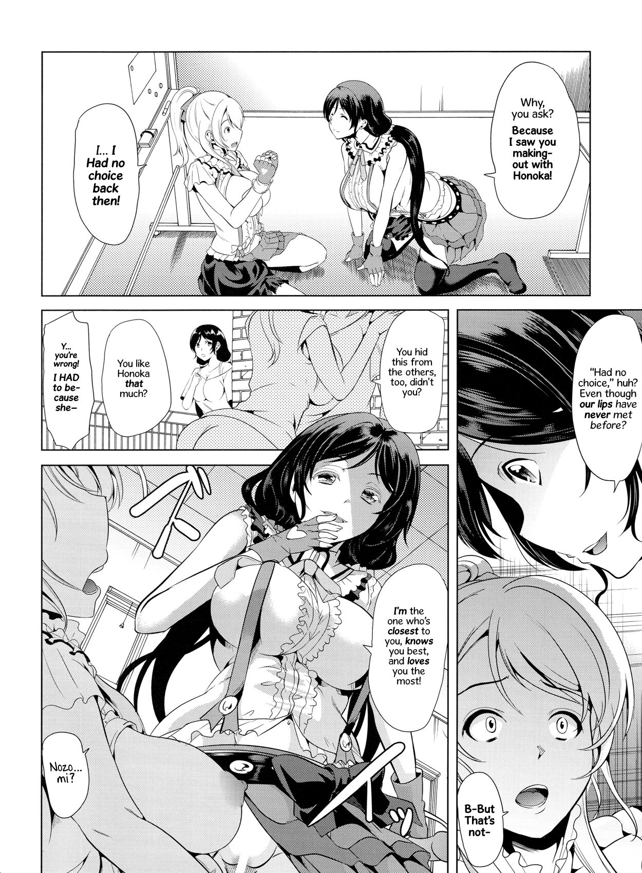 (C84) [Yabitsutouge (Ootori Mahiro)] Nozomi wa Doushitemo Erichi to Sex ga Shitai!! | I Want Elichi!! By Any and All Means... (Love Live!) [English] [Saint Quartz Scans] 5eme image