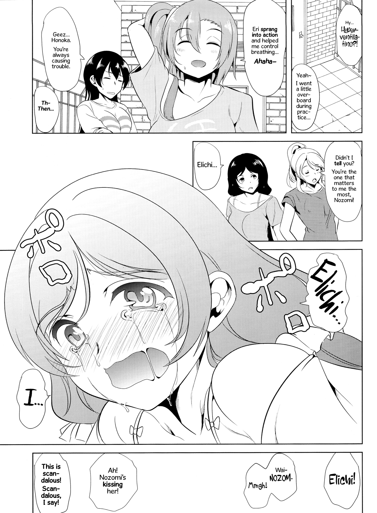 (C84) [Yabitsutouge (Ootori Mahiro)] Nozomi wa Doushitemo Erichi to Sex ga Shitai!! | I Want Elichi!! By Any and All Means... (Love Live!) [English] [Saint Quartz Scans] 18eme image