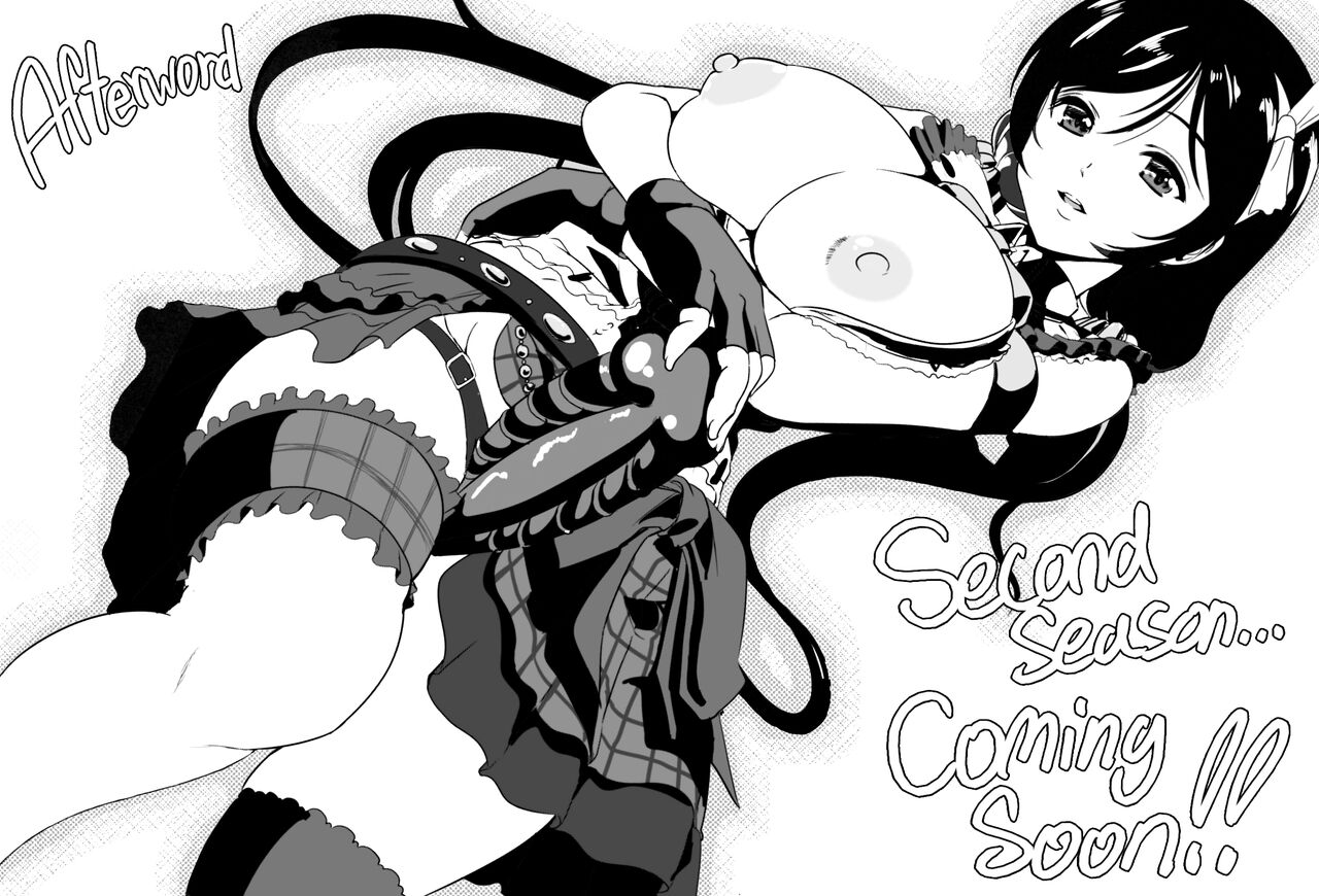 (C84) [Yabitsutouge (Ootori Mahiro)] Nozomi wa Doushitemo Erichi to Sex ga Shitai!! | I Want Elichi!! By Any and All Means... (Love Live!) [English] [Saint Quartz Scans] 19eme image