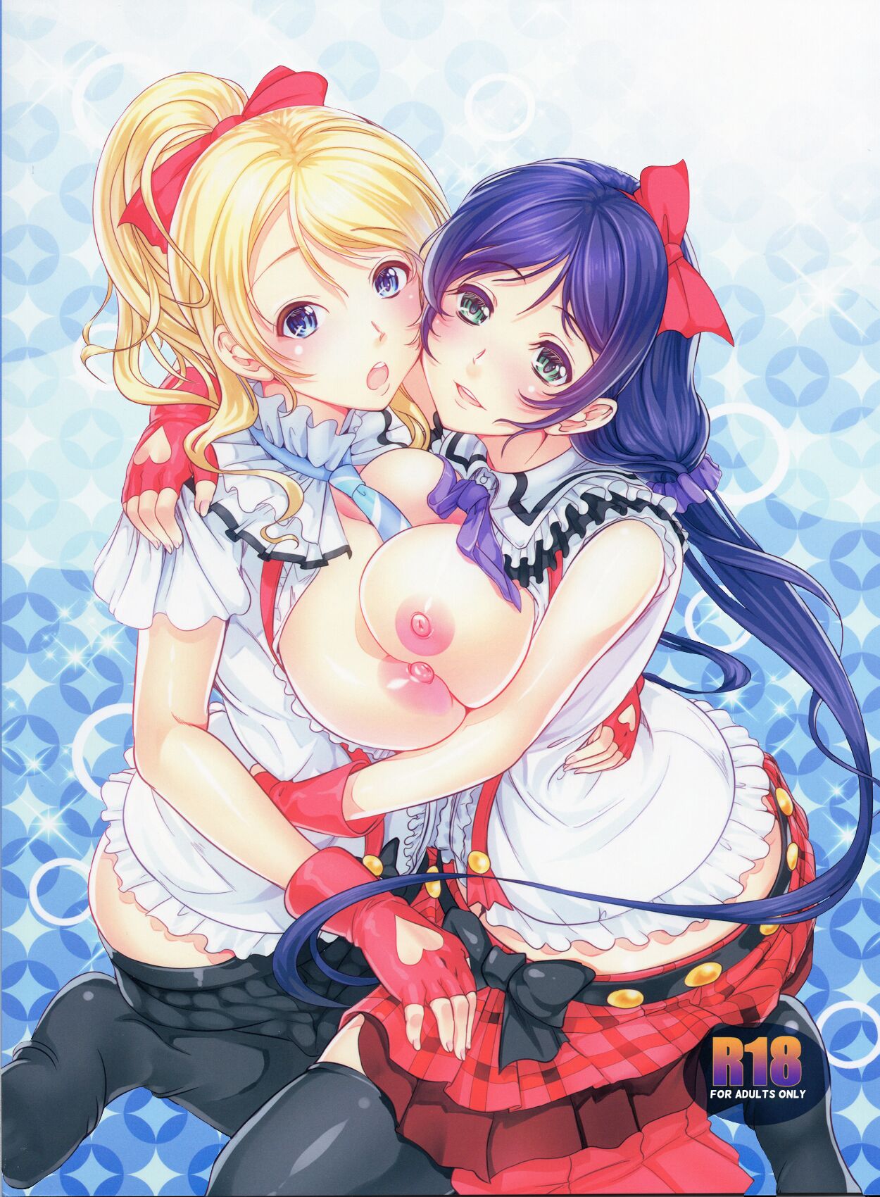 (C84) [Yabitsutouge (Ootori Mahiro)] Nozomi wa Doushitemo Erichi to Sex ga Shitai!! | I Want Elichi!! By Any and All Means... (Love Live!) [English] [Saint Quartz Scans] 21eme image