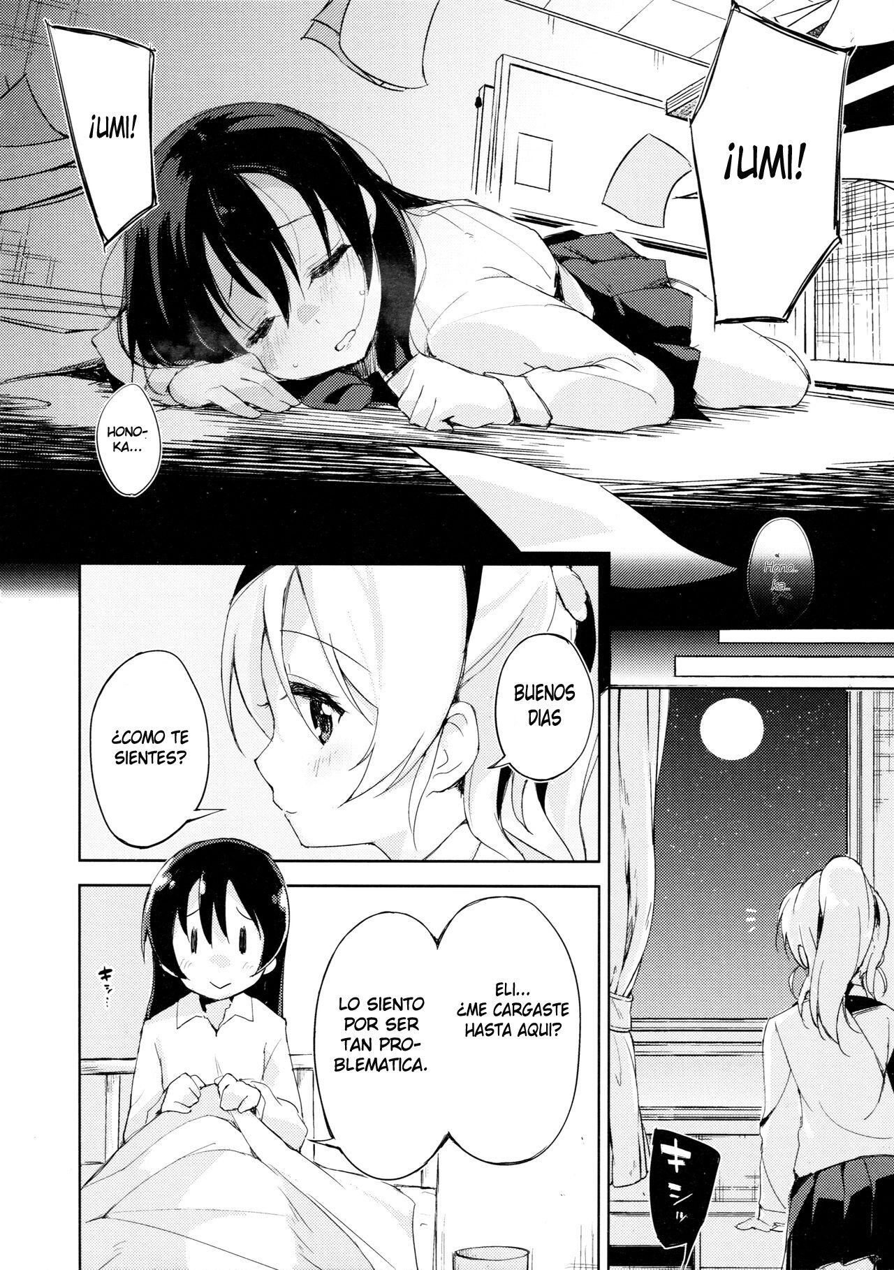 (Bokura no Love Live! 7) [DROP DEAD!! (Minase Syu)] Desire in Lover. (Love Live!) [Spanish] [Mugidanshi Fansub] image number 3