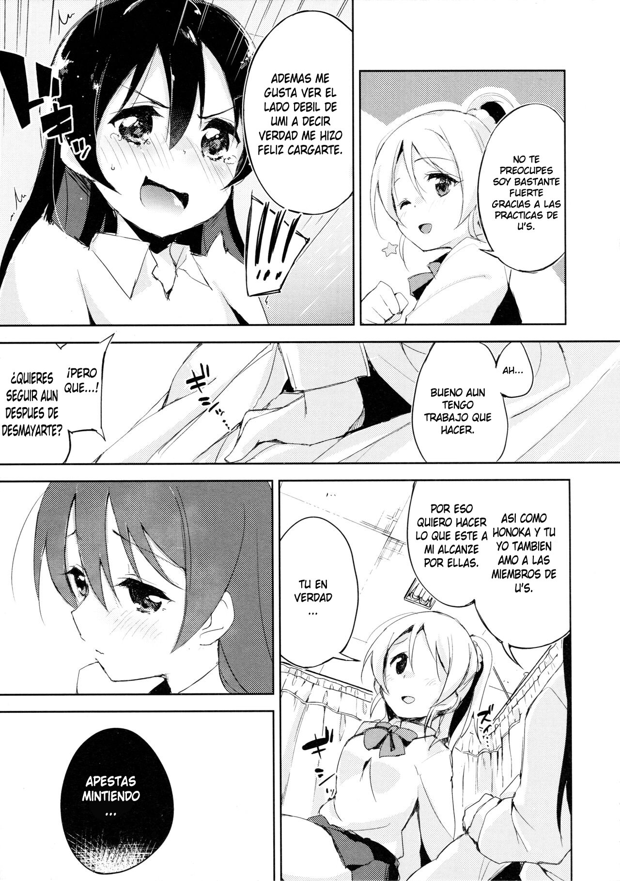 (Bokura no Love Live! 7) [DROP DEAD!! (Minase Syu)] Desire in Lover. (Love Live!) [Spanish] [Mugidanshi Fansub] image number 4