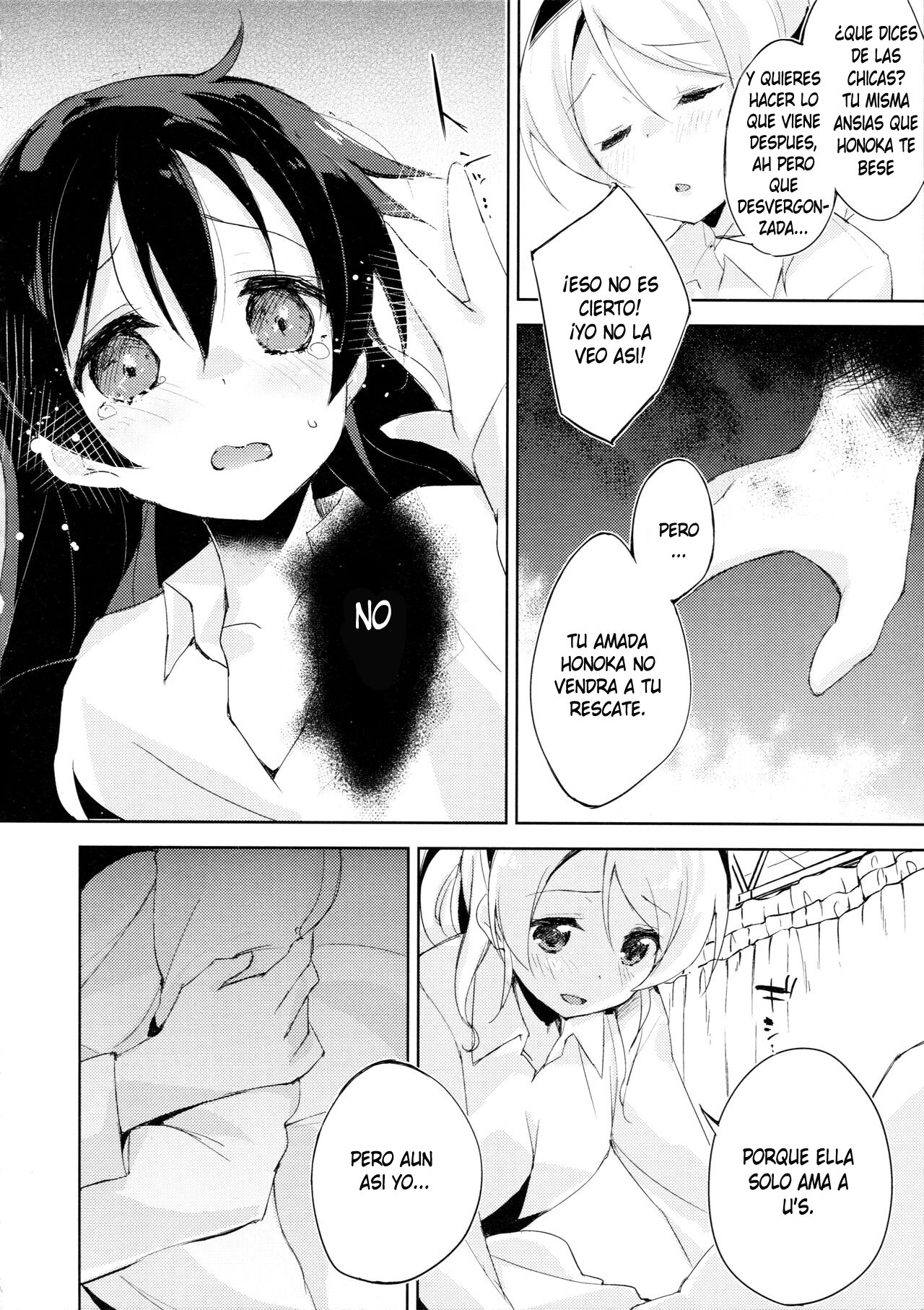 (Bokura no Love Live! 7) [DROP DEAD!! (Minase Syu)] Desire in Lover. (Love Live!) [Spanish] [Mugidanshi Fansub] image number 7