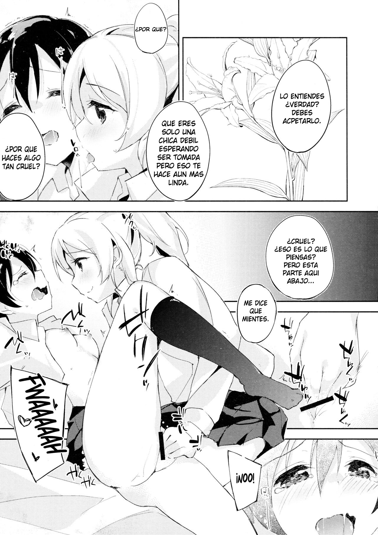 (Bokura no Love Live! 7) [DROP DEAD!! (Minase Syu)] Desire in Lover. (Love Live!) [Spanish] [Mugidanshi Fansub] image number 8