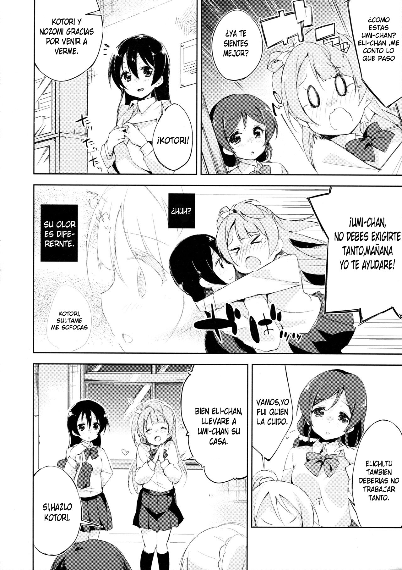 (Bokura no Love Live! 7) [DROP DEAD!! (Minase Syu)] Desire in Lover. (Love Live!) [Spanish] [Mugidanshi Fansub] image number 15