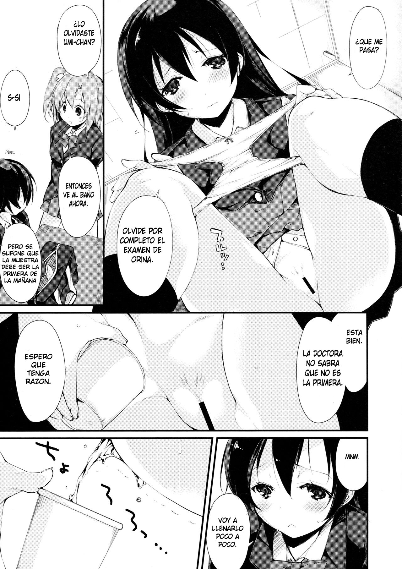 (Bokura no Love Live! 7) [DROP DEAD!! (Minase Syu)] Desire in Lover. (Love Live!) [Spanish] [Mugidanshi Fansub] image number 18