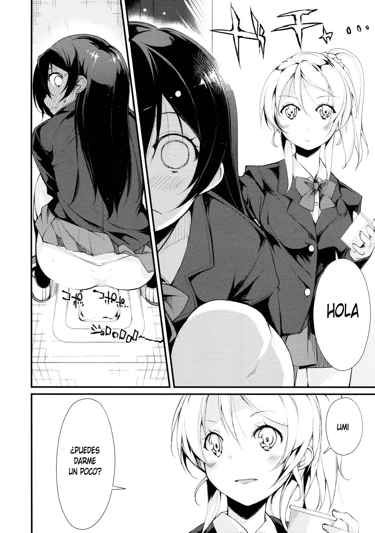 (Bokura no Love Live! 7) [DROP DEAD!! (Minase Syu)] Desire in Lover. (Love Live!) [Spanish] [Mugidanshi Fansub] image number 19