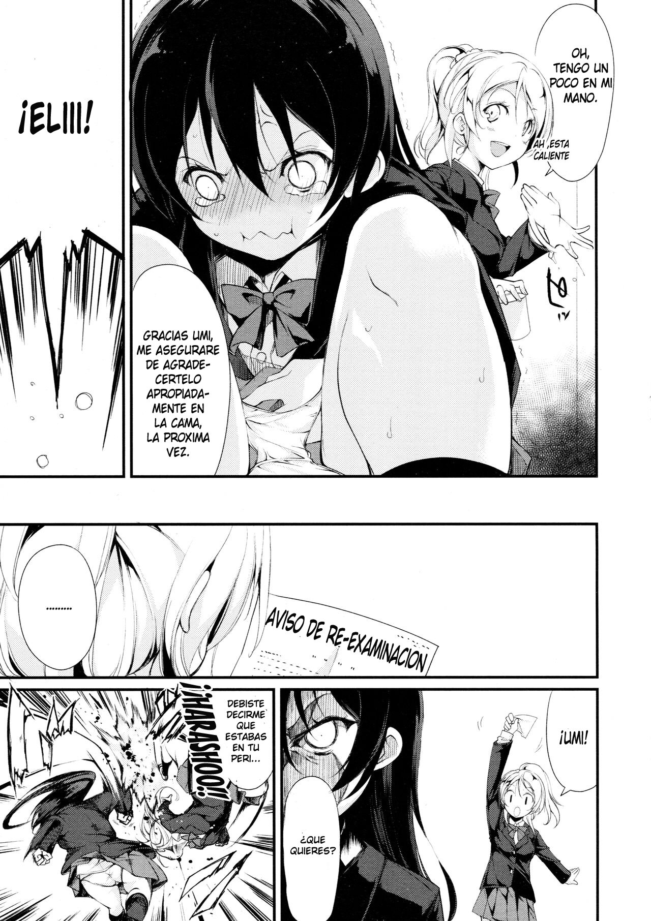 (Bokura no Love Live! 7) [DROP DEAD!! (Minase Syu)] Desire in Lover. (Love Live!) [Spanish] [Mugidanshi Fansub] image number 22