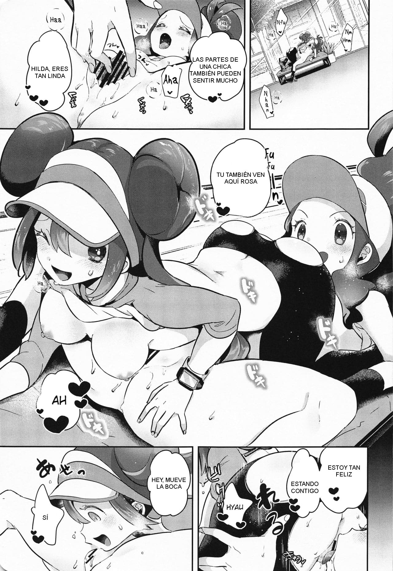 (C97) [chori (Mokki)] Go Crazy Buddies (Pokémon Black and White 2) [Spanish] [B.M.] 이미지 번호 18