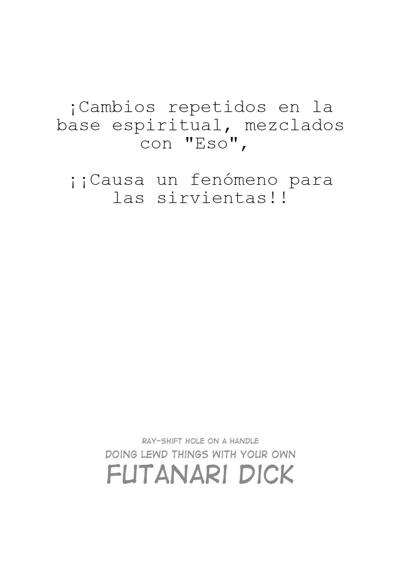[Nyuu Koubou (Nyuu)] Handle-tsuki Rayshift Hole - Futanari Chinko de Jibun to H (Fate/Grand Order) [Spanish] [Escuadron 104] [Digital] image number 3