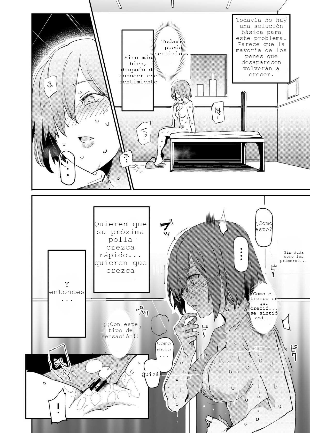 [Nyuu Koubou (Nyuu)] Handle-tsuki Rayshift Hole - Futanari Chinko de Jibun to H (Fate/Grand Order) [Spanish] [Escuadron 104] [Digital] image number 21