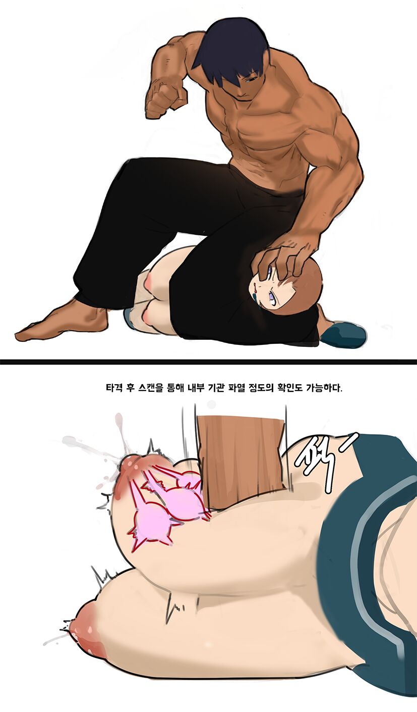 (FirstW1) Training Clone image number 5