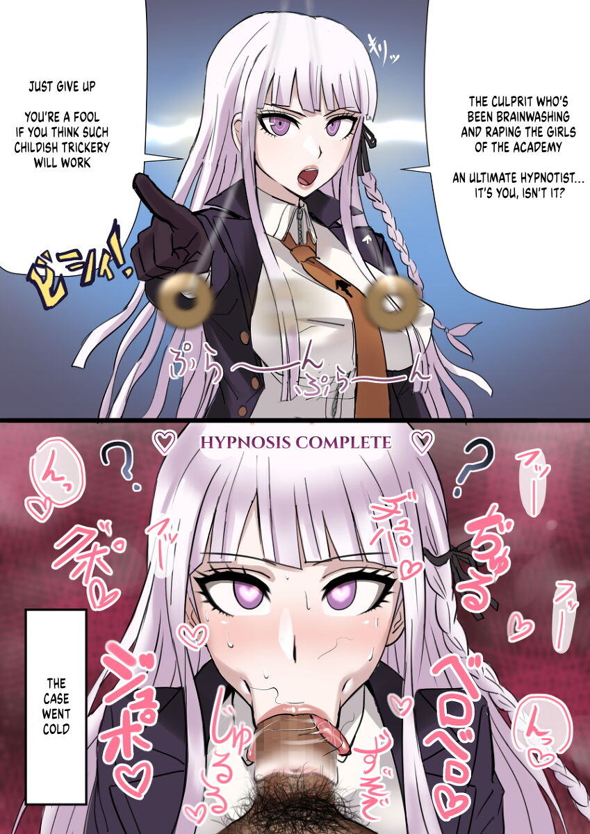 [Akisora] Kirigiri's Instant Loss (Danganronpa) [English] image number 1